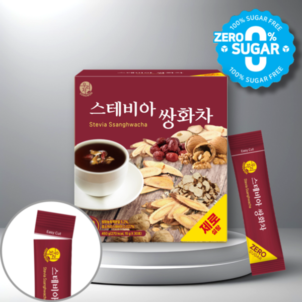 (업체별도배송)차 송원 스테비아 쌍화차 15g*30개입