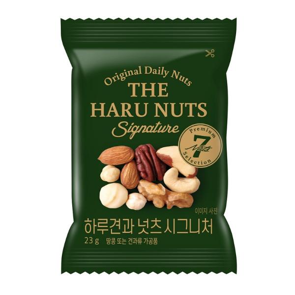 하루견과 넛츠 시그니처(23g/12개입/선명농수산)