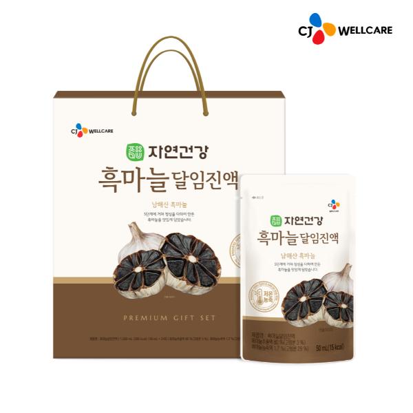 흑마늘 달임진액 50mlx24포 CJ웰케어