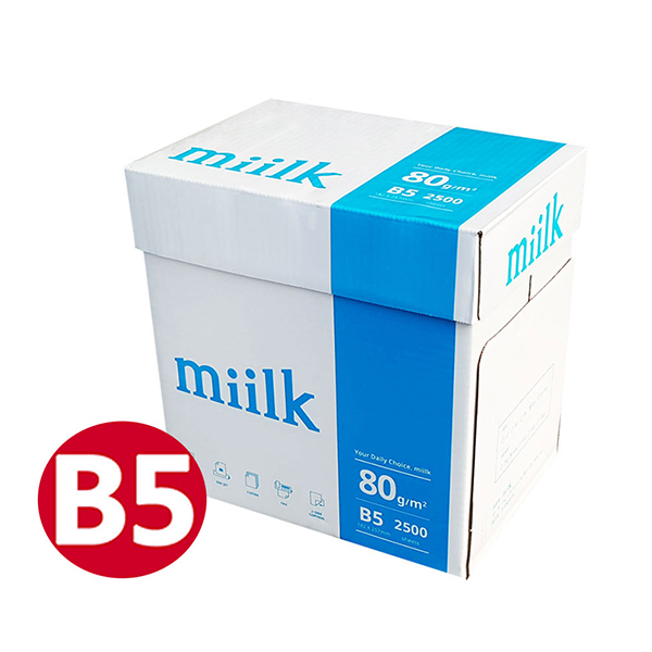 복사용지B5(80g/밀크/500매*5권/박스)