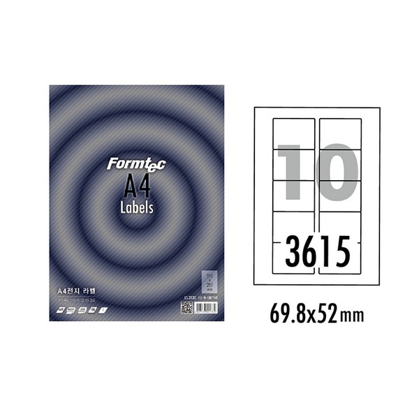[업체별도배송]분류표기용 라벨(LQ-3615/20매/10칸/폼텍)