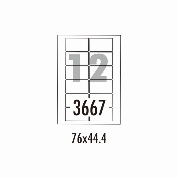 주소용라벨(LQ-3667/20매/12칸/폼텍)