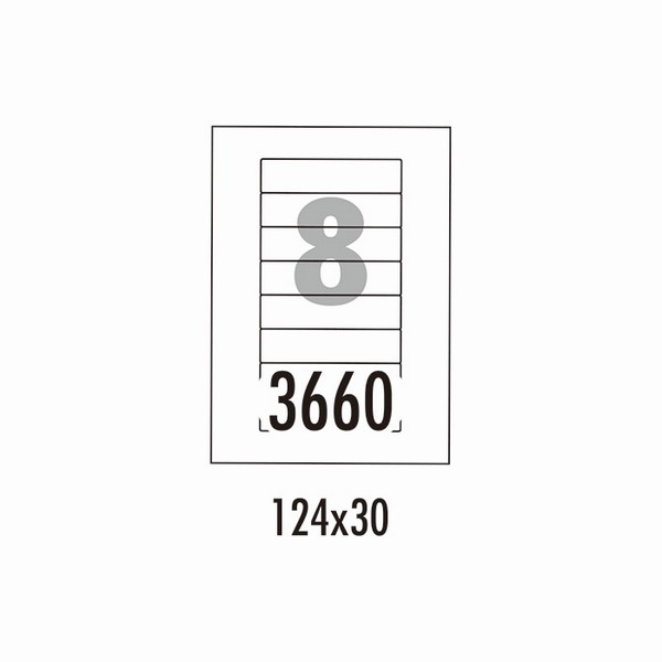 물류관리용라벨(LS-3660/100매/8칸/폼텍)