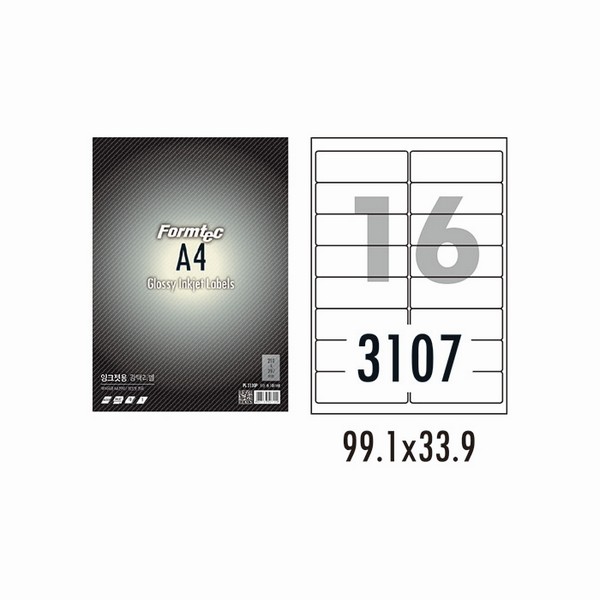 잉크젯용광택라벨(PS-3107/10매/폼텍)