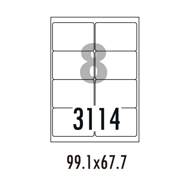 하이에코라벨(HES-3114/100매/8칸/폼텍)
