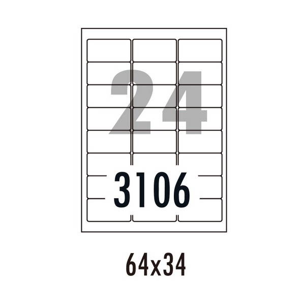 하이에코라벨(HEQ-3106/20매/24칸/폼텍)