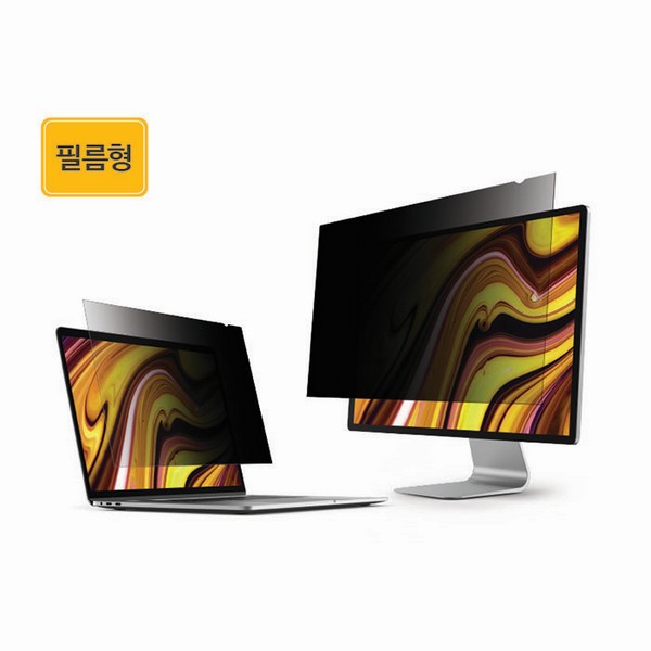 [업체별도배송]보안필름(22"W/475x297.5/에스뷰)