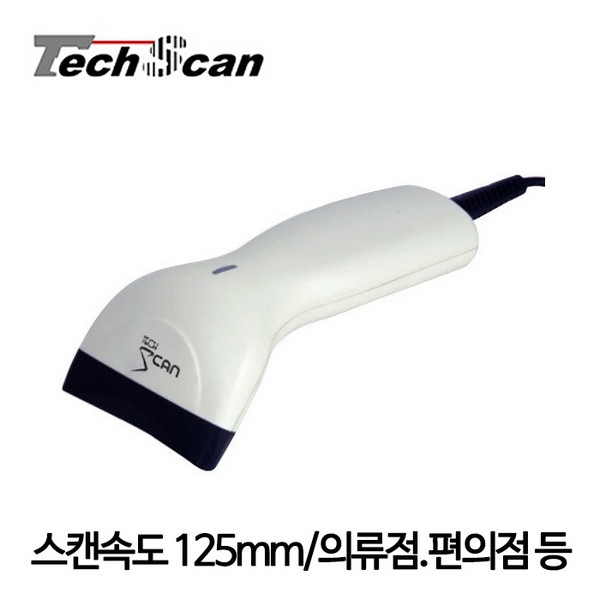 [업체별도배송]바코드스캐너(TSK750/USB방식/TechScan)