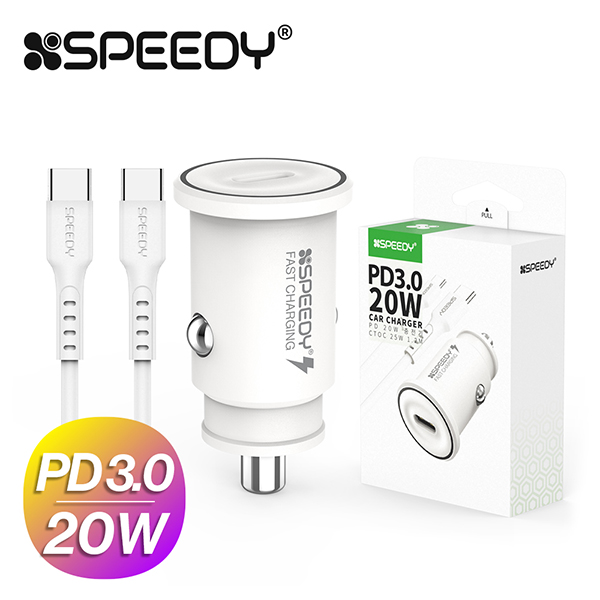 [업체별도배송]20W(PD3.0)고속 분리형 충전기(케이블 포함/SPE-R45PD20W/화이트/Speedy)