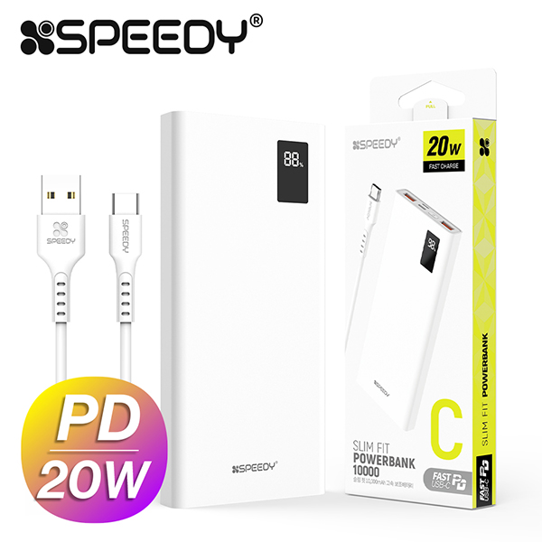 [업체별도배송]슬림 핏 PD 20W 고속 보조배터리(10,000mAh/케이블포함/SPE-PA10DPQ/화이트/Speedy)