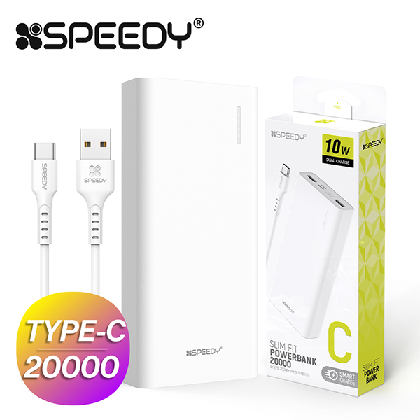 [업체별도배송]슬림 핏 보조배터리(20,000mAh/케이블 포함/SPE-PA20CPQ/화이트/Speedy)