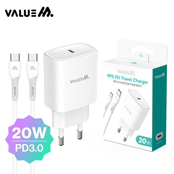 [업체별도배송]20W(PD3.0) 고속 분리형 충전기(케이블 포함/VM-B2N16MPD1P20B/화이트/밸류엠)