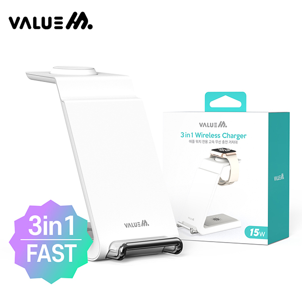 [업체별도배송]3in1 멀티 15W 고속 무선 충전 거치대(애플워치/VM-STWA2200/화이트/밸류엠)