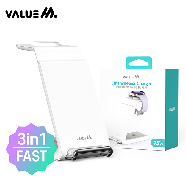 [업체별도배송]3in1 멀티 15W 고속 무선 충전 거치대(갤럭시워치/VM-STWG2200/화이트/밸류엠)