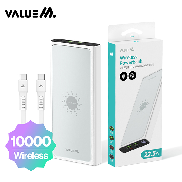 [업체별도배송]고속 무선충전 PD 22.5W 보조배터리(10,000mAh/VM-PA10APQ15W/화이트/밸류엠)