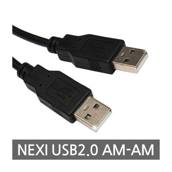 USB2.0 (AM-AM) 케이블(1.8M/NX19/넥시)