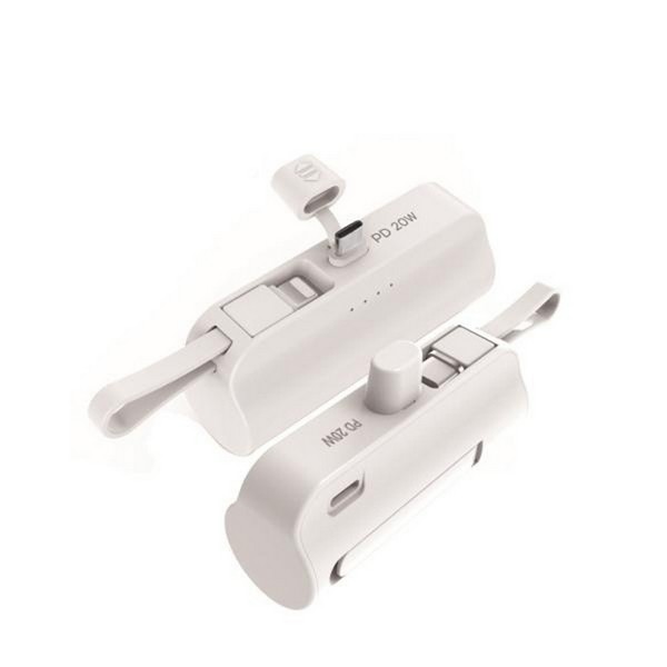 PD20W 고속충전 2Way 도킹형 C핀 보조배터리(CW-DP5000/C타입/COMWOOD)