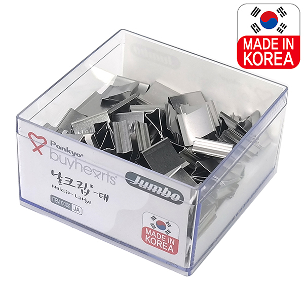 날크립(대/점보/JA/바이하츠)
