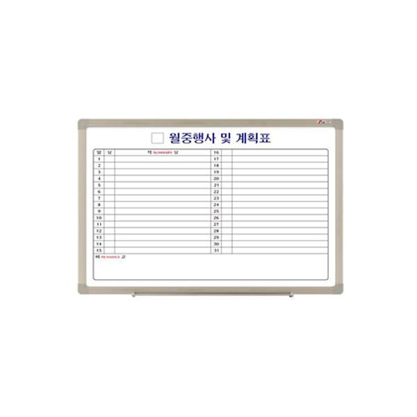 [업체별도배송]화이트보드(월계가로형/한글/1200*900/스탠드별도/두문)