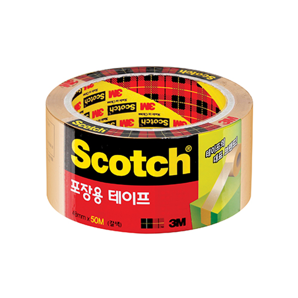 스카치 포장용 테이프 #3650 갈색 (48mmx50m)