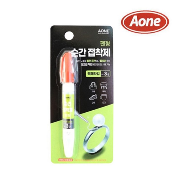 순간접착제 펜형(3g/에이원)