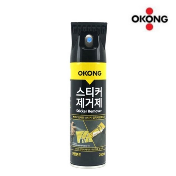 접착제 스티커크리너(250ml/오공)