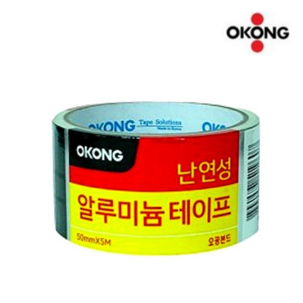 난연성 알류미늄 테이프(50mmx5M/오공)