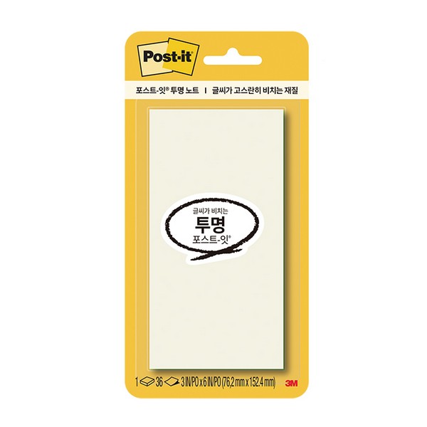 포스트잇 노트 636 투명 76x152mm 3M  (주)오피스디포 코리아
