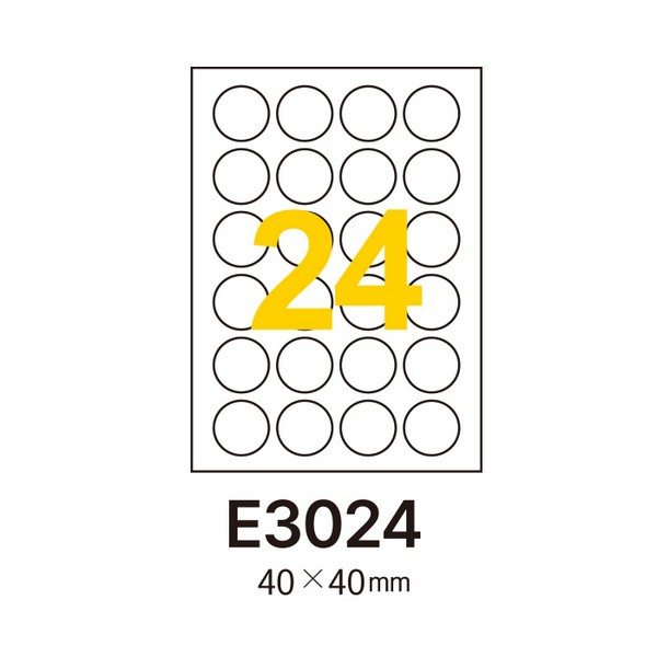 사탕수수라벨(E3024/10매/프린텍)