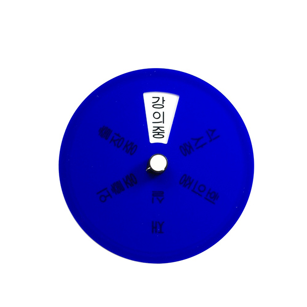 [업체별도배송]안내판(원형/회전형)(5601/지름130/아트사인)
