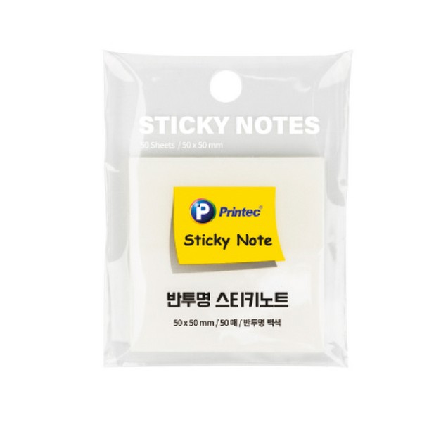 CL5050W/반투명 스티키노트/백색/50매/50x50/프린텍)
