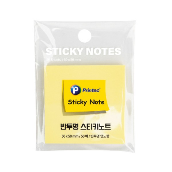 CL5050Y/반투명 스티키노트/연노랑/50매/50x50/프린텍)