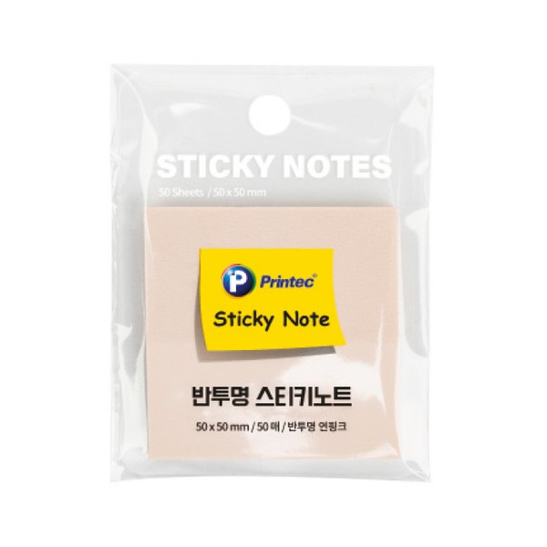 CL5050P/반투명 스티키노트/연핑크/50매/50x50/프린텍)