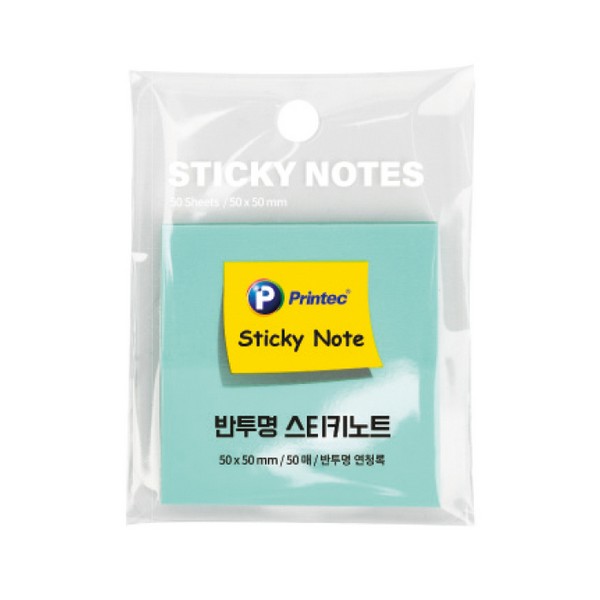 CL5050G/반투명 스티키노트/연청록/50매/50x50/프린텍)