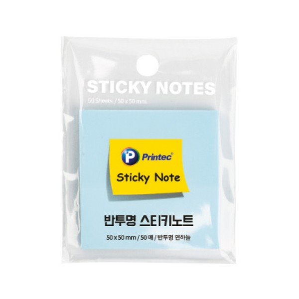 CL5050S/반투명 스티키노트/연하늘/50매/50x50/프린텍)