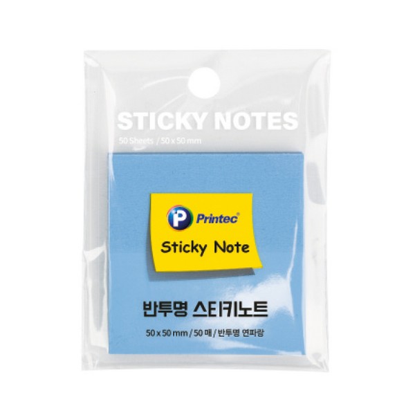 CL5050B/반투명 스티키노트/연파랑/50매/50x50/프린텍)