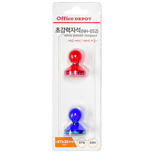 초강력 자석(장구형/NH-052/특대/2개입/오피스디포)