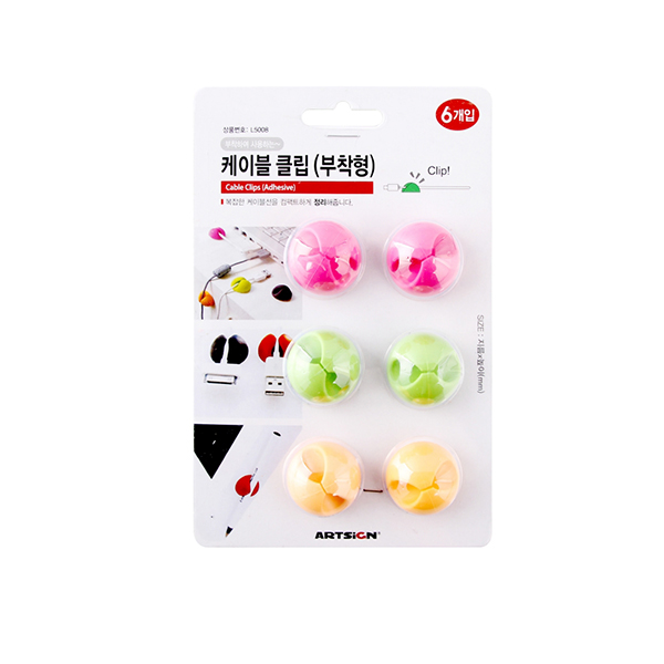 케이블클립(부착형/9962/아트사인)