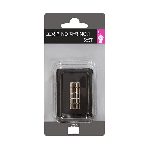 초강력 ND자석 (No.1/5*5T/10입/다산사무기)