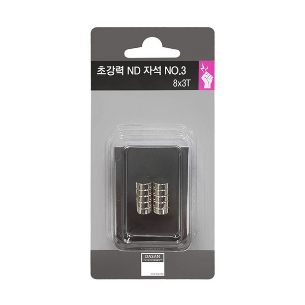 초강력 ND자석 (No.3/8*3T/10입/다산사무기)