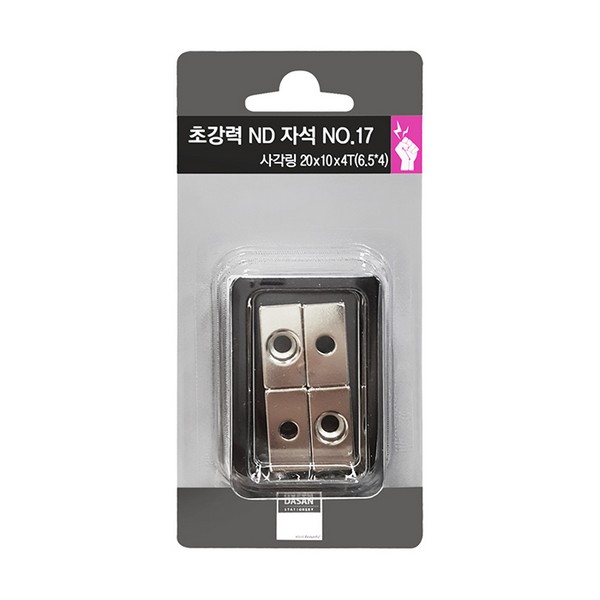 초강력 ND자석 사각링 (No.17/40*10*4T/4입/다산사무기)