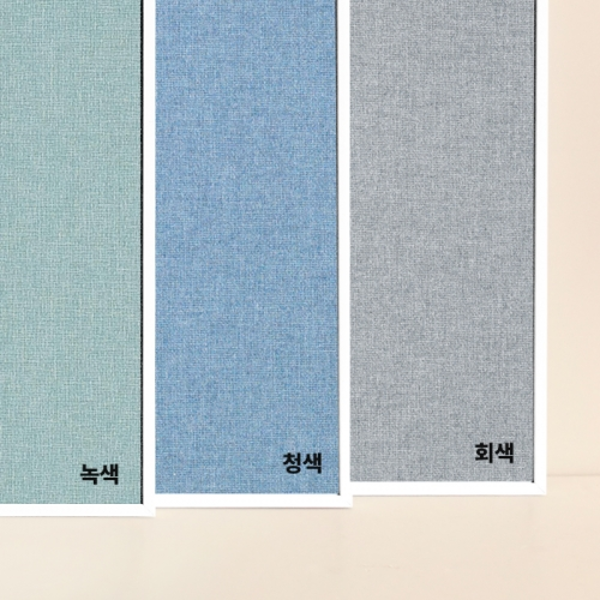 두문 화이트플랫 액자 패브릭 자석 게시판(블루)(600*420)