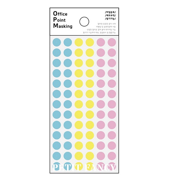 오피스포인트마스킹(OPM-S304A/갑)