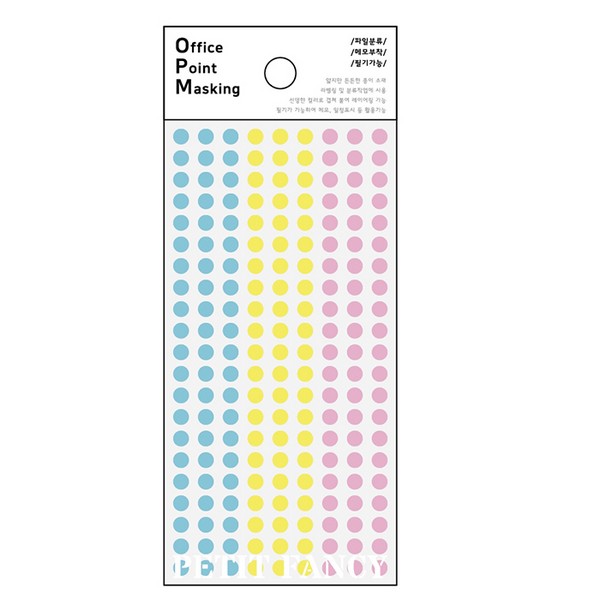 오피스포인트마스킹(OPM-S306A/갑)