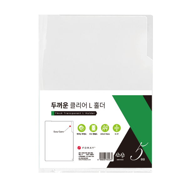 [업체별도배송]두꺼운 클리어홀더(0.3T/5매/포레이)
