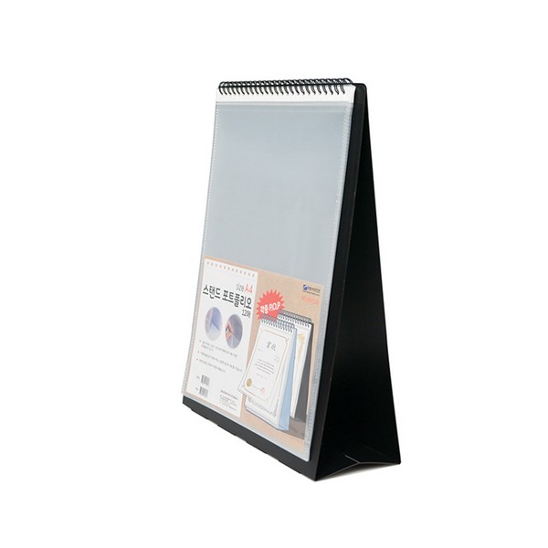 [업체별도배송]스탠드 포트폴리오(A4/흑색/PP/12P/MV506/희망화일)