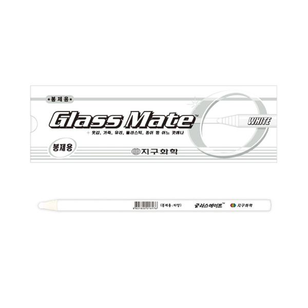 글라스메이트 색연필(백/1자루/지구화학)