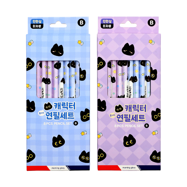 뭉스프렌즈 연필세트B(8자루)