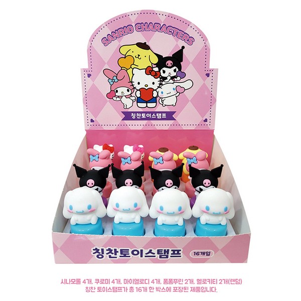 [업체별도배송]산리오 칭찬토이스탬프(16개입/박스/그린피앤에스)