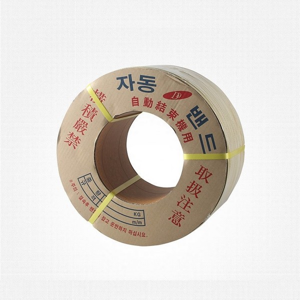 [업체별도배송]자동 PP밴드(황색/18mm*10kg/나비PB)
